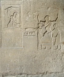 Stele der Halsketten, Hormin erhält das ihm zustehende Gold von Sethos I (ca. 1303-1290 v. Chr.) Neues Reich