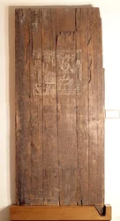 Holztür aus dem Grab von Khonsuhotep, Neues Reich, ca. 1285 v. Chr.