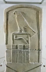 Stela des Schlangenkönigs, ca. 3000 v. Chr.