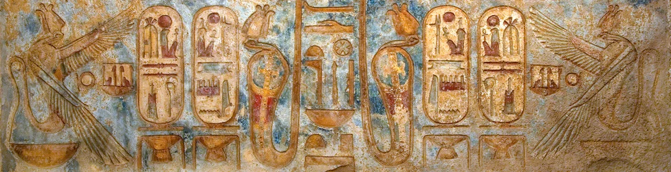 Ägyptische Antiquität: Fresko, das königliche Kartuschen darstellt. Totentempel von Ramses III