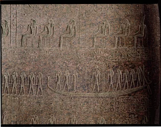 Relief, das die Totenbarke darstellt, (Detail) des Sarkophags von Ramses III, aus dem Tal der Könige, Neues Reich