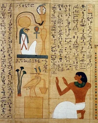 Hymne an den Gott Ra und den heiligen Vogel, zwei Formen der Sonne, Detail aus dem mythologischen Papyrus von Imenemsauf, Hauptträger von Amon. Ägyptische Zivilisation, Dritte Zwischenzeit, Dynastie XXI-XXII