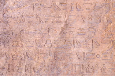 Stele von Apries (Detail), ca. 580 v. Chr.