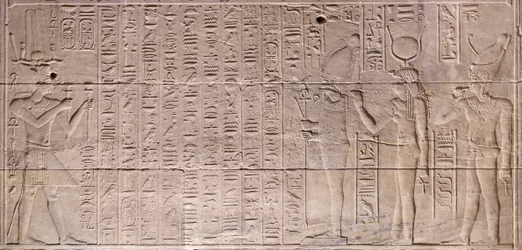 Reliefs im inneren Heiligtum, Philae-Tempel, Assuan, Ägypten