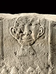 Detail des Reliefs von Pehenuka, Altes Reich, 2465-2323 v. Chr.