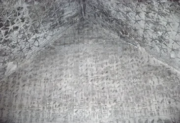 Dach und Wand der Grabkammer der Pyramide von Unas, Altes Reich