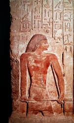 Porträt von Mereruka mit einem Kherp in der rechten Hand, aus dem Mastaba von Mereruka