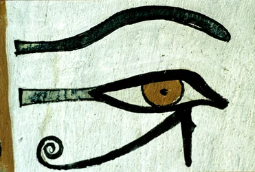 Altes Ägypten, Wandmalerei, Das Auge des Horus, Grab von Sennedjem, Theben, Deir el Medina