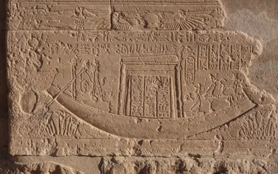 Bootssymbol des Lebens und der Sonne, Tempel von Philae