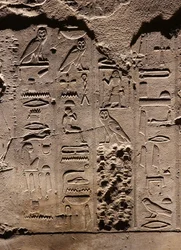 Hieroglyphen, Luxor-Tempel