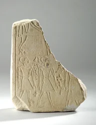 Gedenkstele (Fragment)