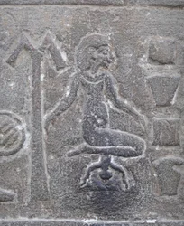 Frau bei der Geburt, Kom Ombo Tempel