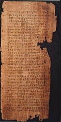 Seite aus dem Evangelium des heiligen Johannes