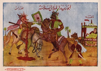 Die Legende der Banu Hilal (oder Beni Hilal), eines arabischen Stammes von 200.000 Menschen aus der Region Nadschd in Arabien, der im 11. Jahrhundert von seinem Anführer Abu Zayd al-Hilali in das fatimidische Ägypten geführt wurde. Ägyptisches islamisches