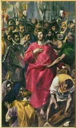 Die Entkleidung Christi