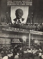 Sowjets - die höchste Form der Demokratie. Illustration aus Die UdSSR baut den Sozialismus, 1933
