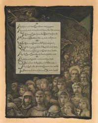 (Illustration für Rubáiyát von Omar Khayyám) Todesrückblick