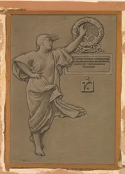 (Illustration für Rubáiyát von Omar Khayyám) Widmung