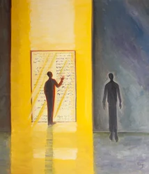 Gottes Licht und Weisheit strömen durch den Text der Heiligen Schrift auf alle, die sich ihnen mit Demut und Glauben nähern, 2001
