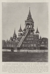 Ein burmesischer Kremationsturm, der Scheiterhaufen eines Hpongyi oder Heiligen