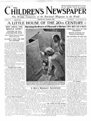 Ein kleines Haus des 20. Jahrhunderts, Titelseite der 