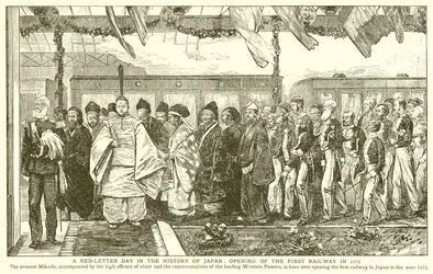 Ein roter Buchstabe im Geschichtsbuch Japans: Eröffnung der ersten Eisenbahn im Jahr 1872