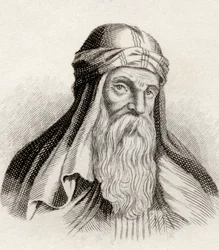Basilius von Caesarea, aus 