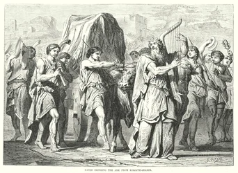 David bringt die Bundeslade aus Kirjat-Jearim (Gravur)