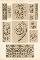 Hindu