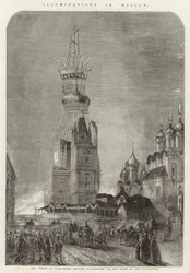 Illuminationen in Moskau