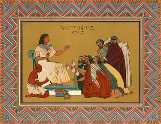 Joseph und seine Brüder