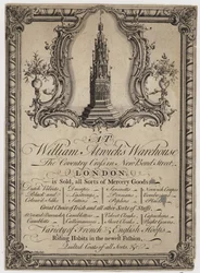 Händler, William Atwick, Visitenkarte