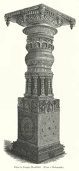 Säule im Tempel, Moodbidri (Gravur)