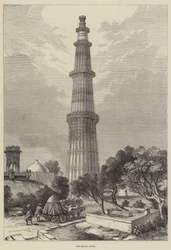 Der Kootub, Delhi (Stich)