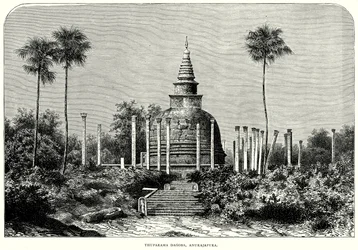 Thuparama Dagoba, Anurajapura (Gravur)