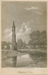 Tottenham High Cross, London