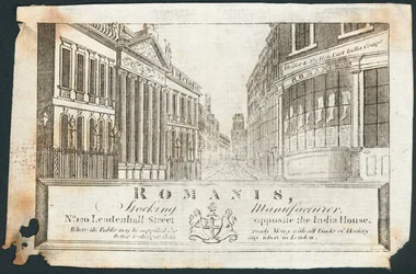 Handelskarte, Romanis