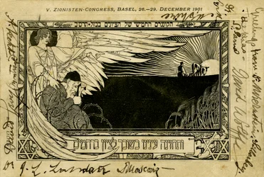 Fünfter Zionistenkongress, Basel