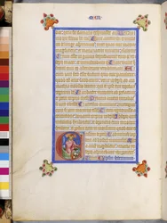 Vollseite: Gerahmter Text mit verzierter Initiale 