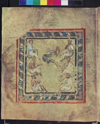 Erstes Ärztebild, Chiron-Gruppe