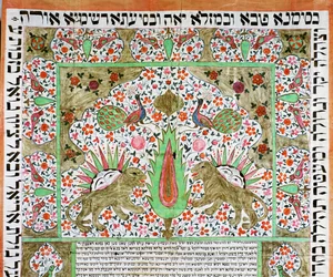 Ketubah, ein jüdischer Ehevertrag aus Persien