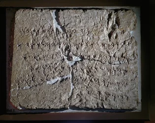 Phönizische Inschrift über Bodastort, Sohn von Eshmonazar