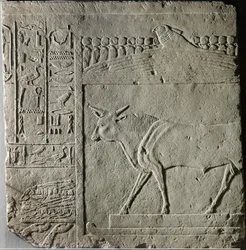 Relief für Khamasut, Sohn von Ramses II