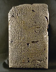 Heilige Hochzeitszeremonie zwischen der Fruchtbarkeitsgöttin und König Iddin Dagan der Isin-Dynastie