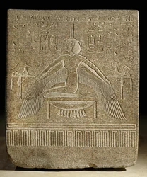 Sarkophag von Ramses III, 20. Dynastie, Neues Reich
