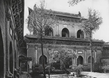 Taiyuanfu, Shuang ta sze, Shansi, Massive Halle