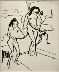 Ohne Titel (Marcella und Senta mit Bogen)