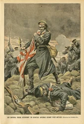 Illustration von Eugene Damblans (1865-1945) in Le Pelerin, 01/01/05 - Ein russischer Korporal zerreißt eine japanische Flagge vor Port Arthur - Russland, Japan, Port Arthur, Russisch-Japanischer Krieg, Kämpfe, Gewehre - Soldaten, Korporal