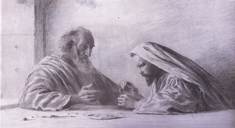 Die kostbare Perle
