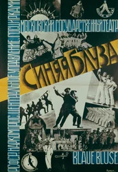 Plakat für das Theater Blaue Bluse, 1926